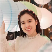 Chân dung Thu Uyên